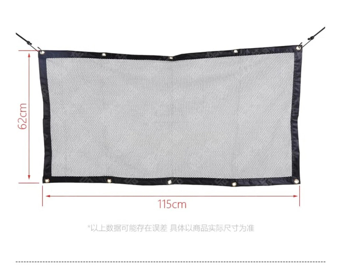 Dog Car Barrier Mesh - Adjustable Pet Safety Gate for Cars & Suvs